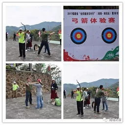 健身與休閑并進——您的健康生活新選擇