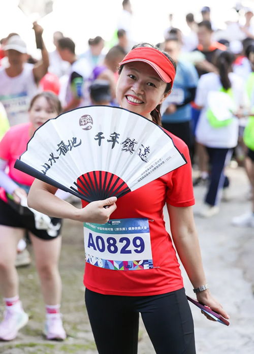 跑鄉村 助振興 黔東南傳統村落綻放活力，鎮遠鐵溪露營季燃動健身休閑熱潮