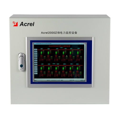 中國移動上海閔行局電力監控系統的設計與應用 基于其他無線網絡技術的創新實踐